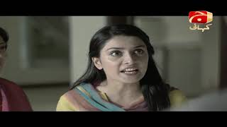 Saari Bhool Hamari Thi - 2nd Last Episode 23 - GEO KAHANI