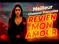 Revien Mon Amour Une Chanson Qui Touche Le Cœur Des Exilés Algériens Et Des Français