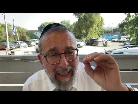 Rav Itshak Cohen   " UN COMPRIMÉ CONTRE L’ANGOISSE "