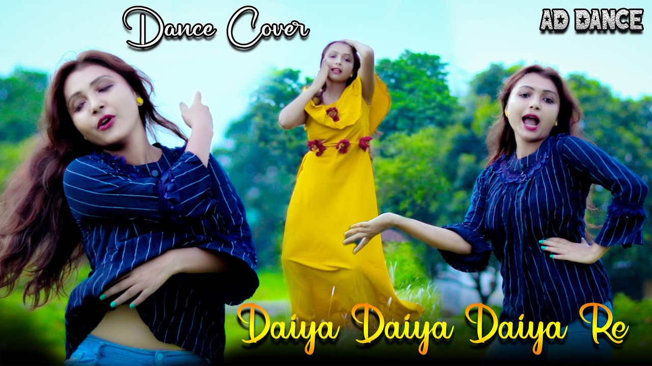 Daiya Daiya Daiya Re Tiktok - Dance Cover | Dil Ka Rishta Songs | Dance