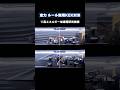【ミニ四駆】ルール無用KEK対決！KMBC2 vs QT-1/TCV｜自作風洞で空力検証