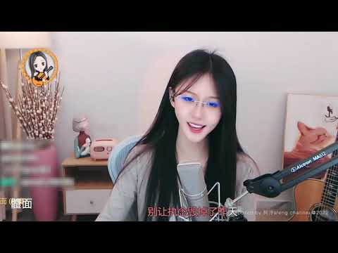 阿冷aleng 《體面》