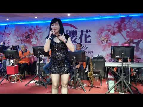 （艾玲演唱安可曲～月亮代表我的心）109年7月12日