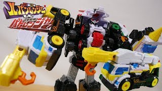 クレーンとドリルが合体! 完成!パトカイザーストロング!! DXトリガー