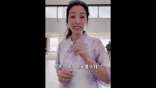 美国买房如何查询自然灾害风险#休斯顿 #熱門#商业地产#多单元公寓#办公楼#仓库#零售#海外仓#BRRRR#房产投资#房产增值