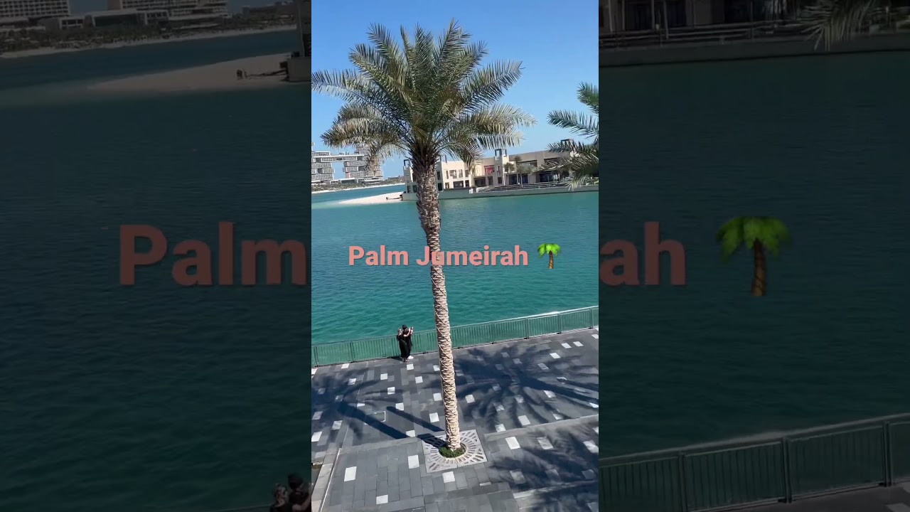 Palm Jumeirah 
