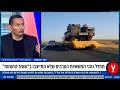 מחדל נהגי המשאיות הערבים שלא התייצבו ב שומר החומות ותוכנית החירום שלא טופלה מחדל נהגי המשאיות הערבים שלא התייצבו ב שומר החומות ותוכנית החירום שלא טופלה