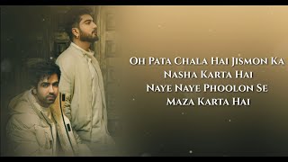 Titliaan Warga (Lyrics) ▪︎ Harrdy Sandhu Ft. Jaani ▪︎ Sargun Mehta ▪︎ Avvy Sra ▪︎ Afsana Khan