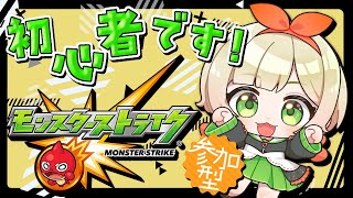 のんちゅ〜ぶ🦥の配信のサムネイル画像