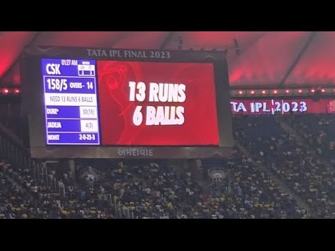 CSK vs GT Last over thriller Final match highlights Tata IPL 2023 CSKvsGT  msdhoni  jadeja ipl2023