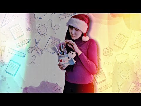 ВСЯ МОЯ КАНЦЕЛЯРИЯ СО ШКОЛЬНЫХ ВРЕМЁН 📝