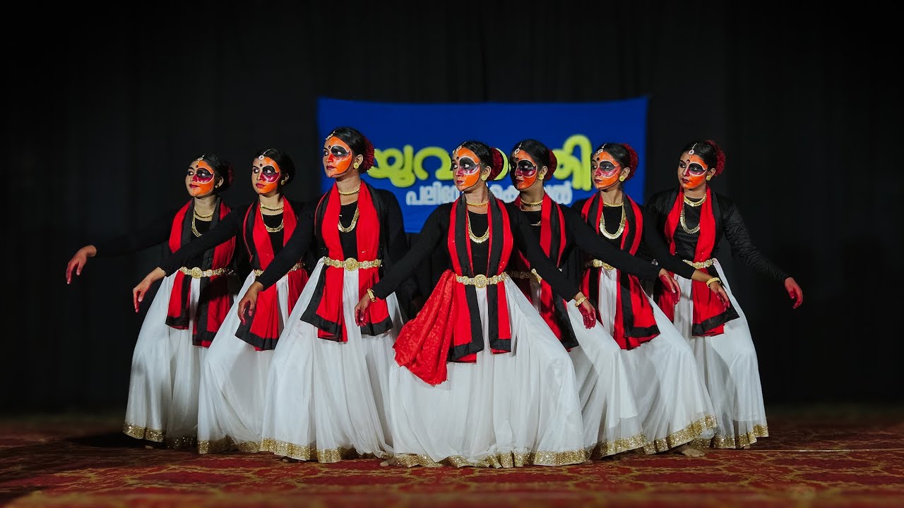 Neeli Penne | Goddess Neeliyar Bhagavathi |