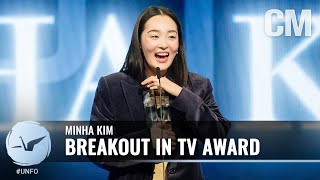 Minha Kim Wins Breakout in TV Award at the 20th Unforgettable Gala