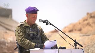 נאומו של מפקד אוגדה 252, תת אלוף יהודה ואך, על הלחימה ברצועת עזה