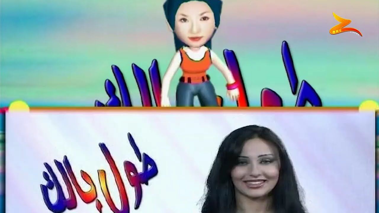  ساعة ونص ضحك 😜 كاميرا خفية في برنامج طول بالك 