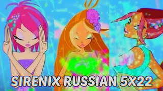 WINX CLUB SIRENIX 5X22 (RUSSIAN)