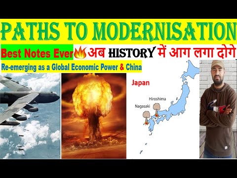 paths to modernisation class 11 | (हिंदी में) | Part 5 | class 11 ...