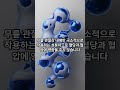 당뇨환자 주사치료 #연골주사 #무릎주사 #관절주사 #콘쥬란