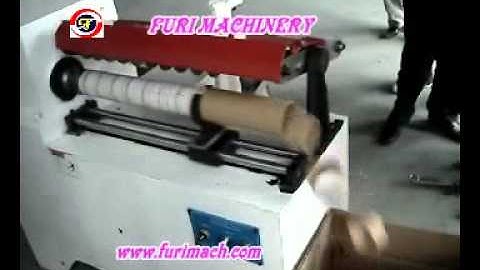FR-203 Automatic Paper Core Cutting Machine