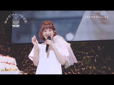 久保ユリカ BirthdayLIVE2017~Meeting with you creates myself~DVD