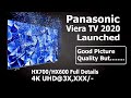Panasonic Viera TV Launched | HX700DX HX635DX Full Details | #HX700DX #HX635DX #PanasonicViera