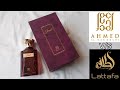 Ahmed Maghribi Joud Perfume Is Better Than Lattafa Khamrah Killian Angels Share Inspired Fragrance Ahmed Maghribi Joud Perfume Is Better Than Lattafa Khamrah Killian Angels Share Inspired Fragrance