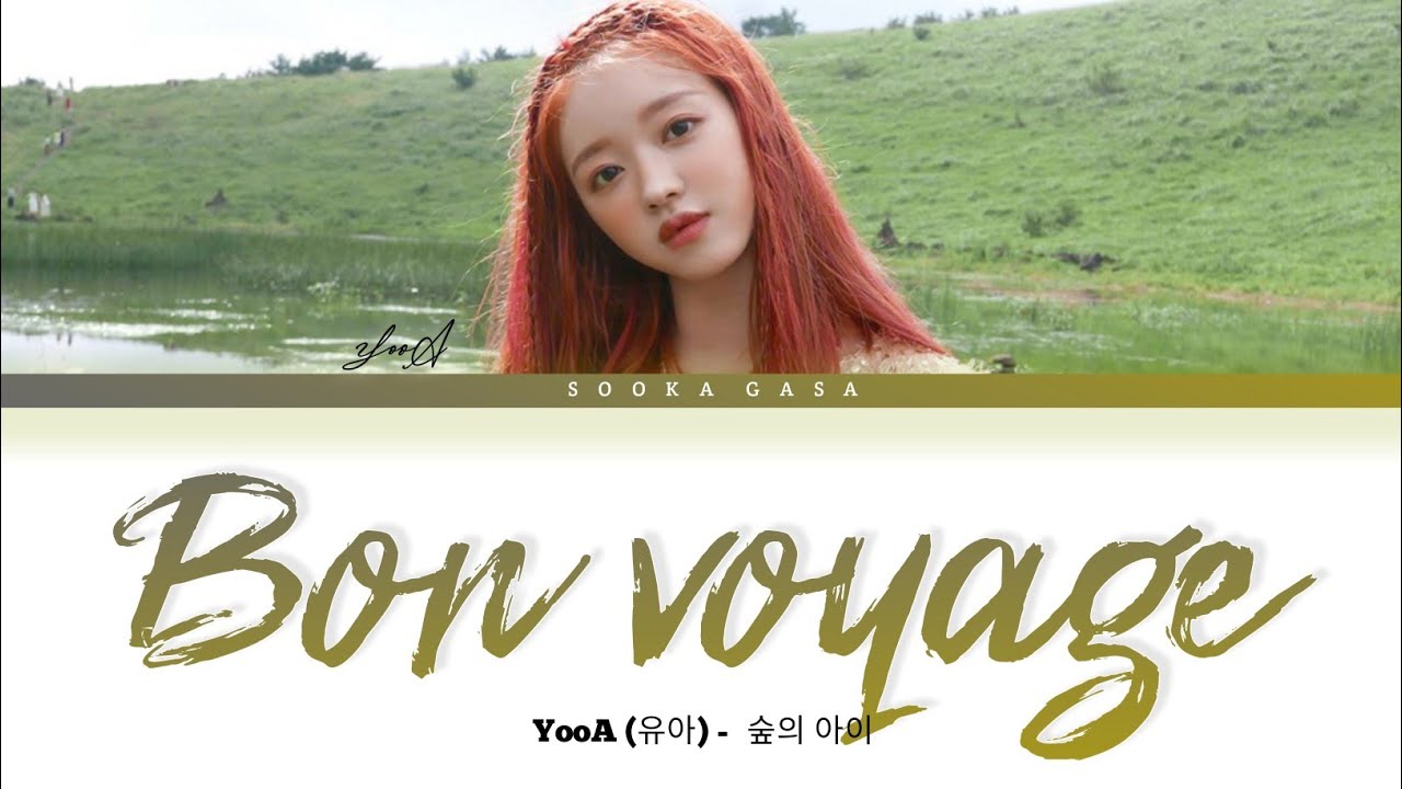 bon voyage english lyrics yooa