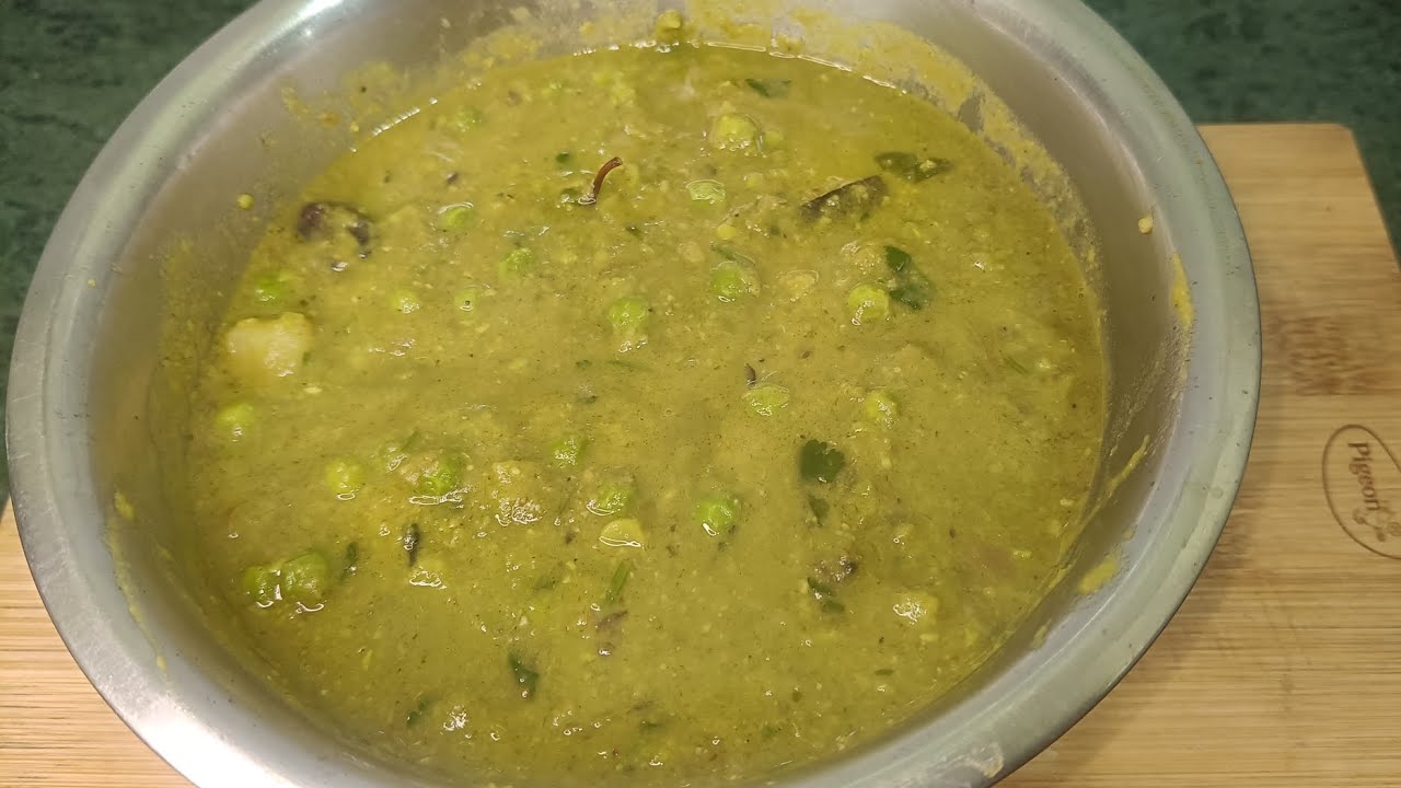 मटर का निमोना बनाने की सबसे आसान तरीका ek baar jrur try kre