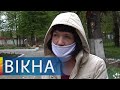 Завідувачка цькувала вихователів і привласнювала премії? Скандал у дитсадку Рівного | Вікна-Новини