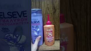 Обзор гиалуронового шампуня и ламеллярной воды для волос от L&#39;Oréal Paris Elseve (2023) - Видео от Наталья Зернина