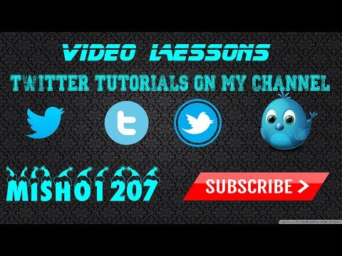 Tweettr-ი დამწყებთათვის (ტვიტერზე რეგისტრაცია)