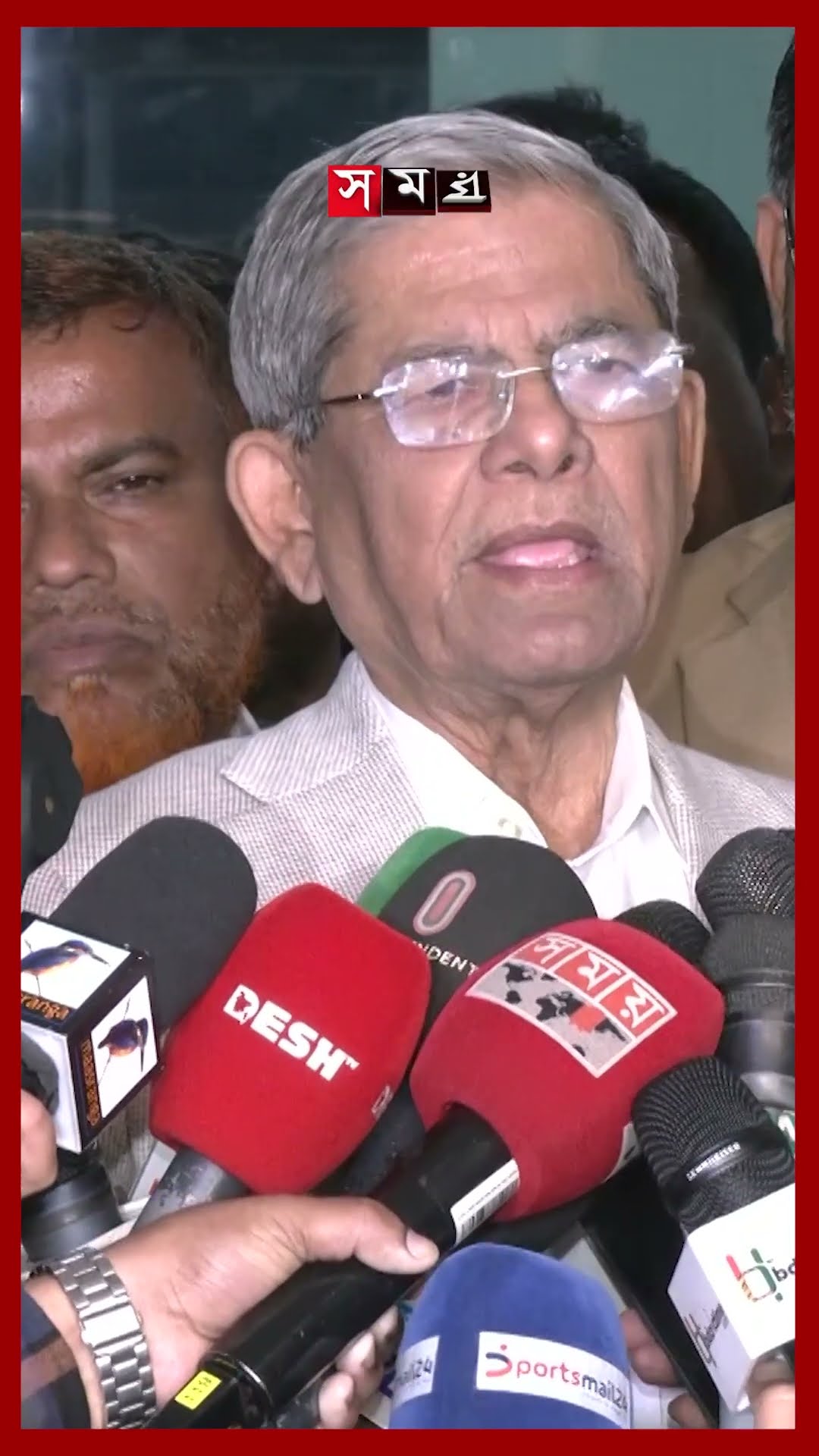 খেলোয়াড়ি জীবনে রাজনীতি সমর্থন করেন না মির্জা ফখরুল | Mirza Fakhrul | Shakib Al Hasan | Somoy TV