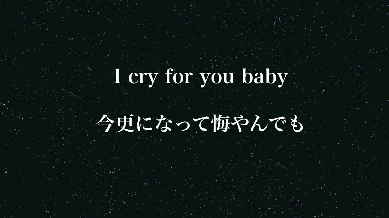 泣ける歌 失恋や片思いをしている人の共感率100 切ない実話ラブソング I Miss You フル 歌詞付き Mv 最高音質 小寺健太 Original Song Youtube