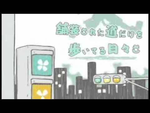 【鏡音レン】晴天アンブレラ【オリジナル曲PV】