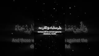 Surah Al-Fath — The Victory from Allah 🌙” Say ALHUMDULILA. For our IMAAM ❤️