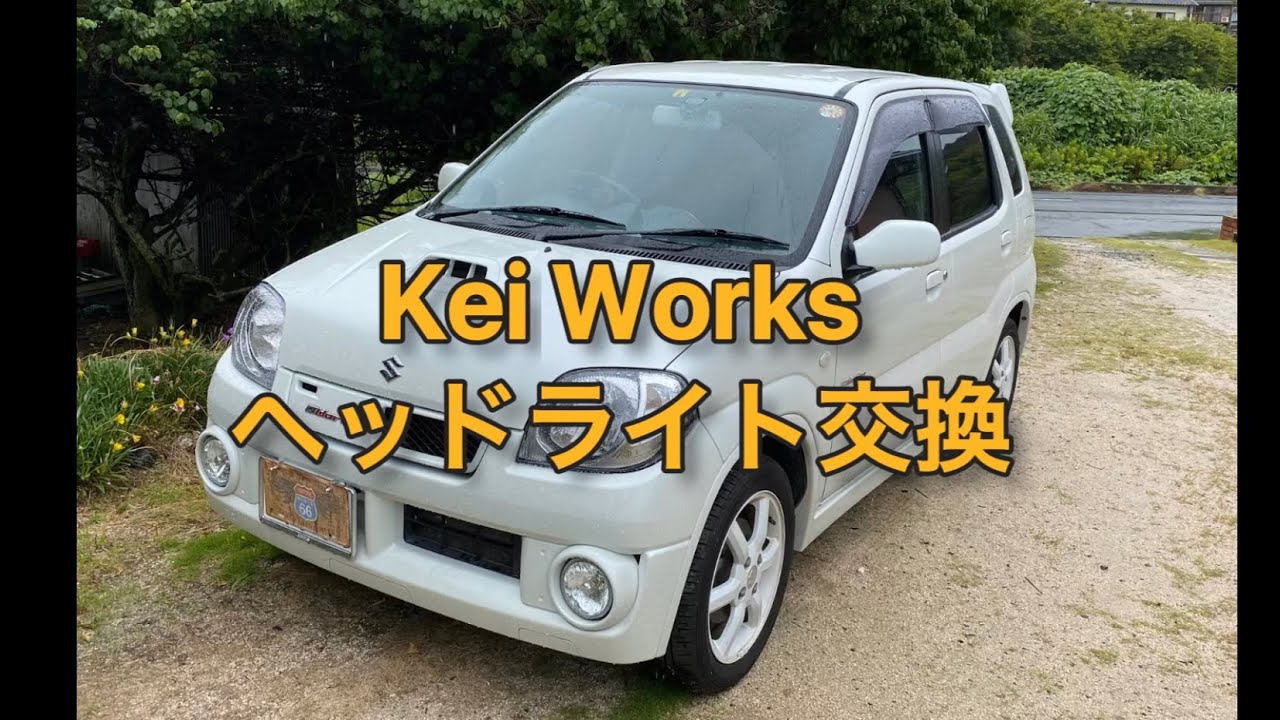 f10.16 LA-HN22S スズキ ケイ 純正 ヘッドライト ヘッドランプ 左右