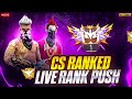 SCV GAMMER IS LIVE DAY 3 😁 CS RANK PUSH