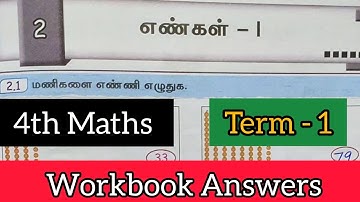 4th std maths term 1 unit 2 workbook answers tamil medium  | Numbers - 1 workbook answers