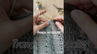Sabe aquela trança do tricô? Agora a gente faz no crochê também 🤩 #crochet #tutorial #usa #türkye