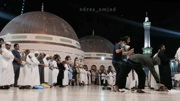 سورة القيامة للشيخ: عبدالرحمن السديس من صلاة العشاء | الخميس 13-4-1440هـ