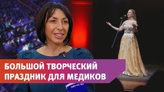 В Оренбурге прошел творческий фестиваль медицинских работников «Белый цвет - 2024»