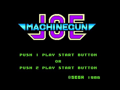 セガマークIII】コミカルマシンガンジョー【1周クリアまで