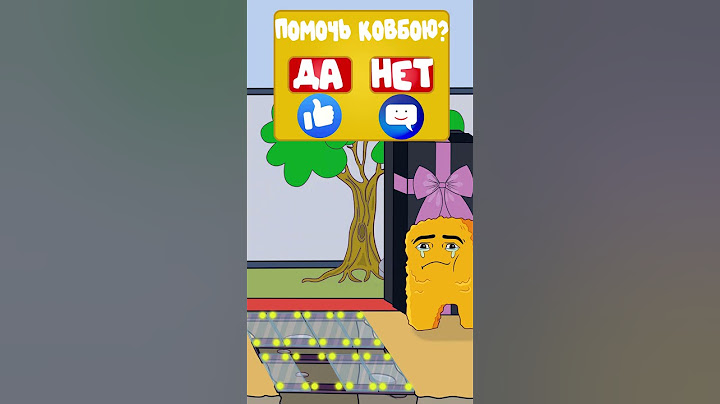 Nuggets Gegagedigedagedago в Игре в Кальмара пытается пройти все препятствия