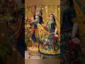 New kanha ytshorts 