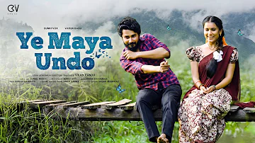 Ye Maya Undo Full Music Video | Bunnyvox | Varun Babu | Vikas Pandu | Suneel Reddy| Nimshi Zacchaeus