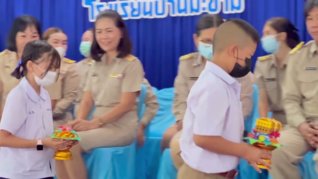 พิธีไหว้ครู ประจำปีการศึกษา 2566 โรงเรียนบ้านมะขาม (สาครมะขามราษฎร์)