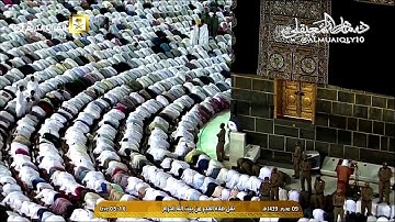 ( للراحة عنوان ) تلاوة خالدة بلمسات حجازية ساحرة من الشيخ د. ماهر المعيقلي | سورتي السجدة والإنسان