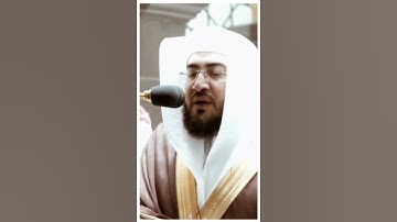 تلاوة مرئية سورة النساء الآية ١٧٠ الشيخ #بندر_بليلة