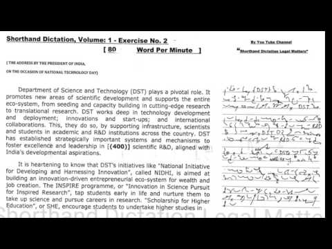 Shorthand Dictation General 80 WPM, Volume 1, Exercise 2