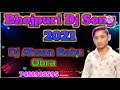 Dj ahsan babu